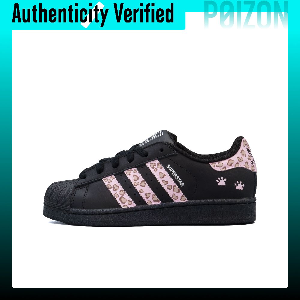 Adidas Shoes Superstar - รองเท้าสเก็ตบอร์ด Adidas Originals Superstar 2 ทนต่อการสึกหรอ