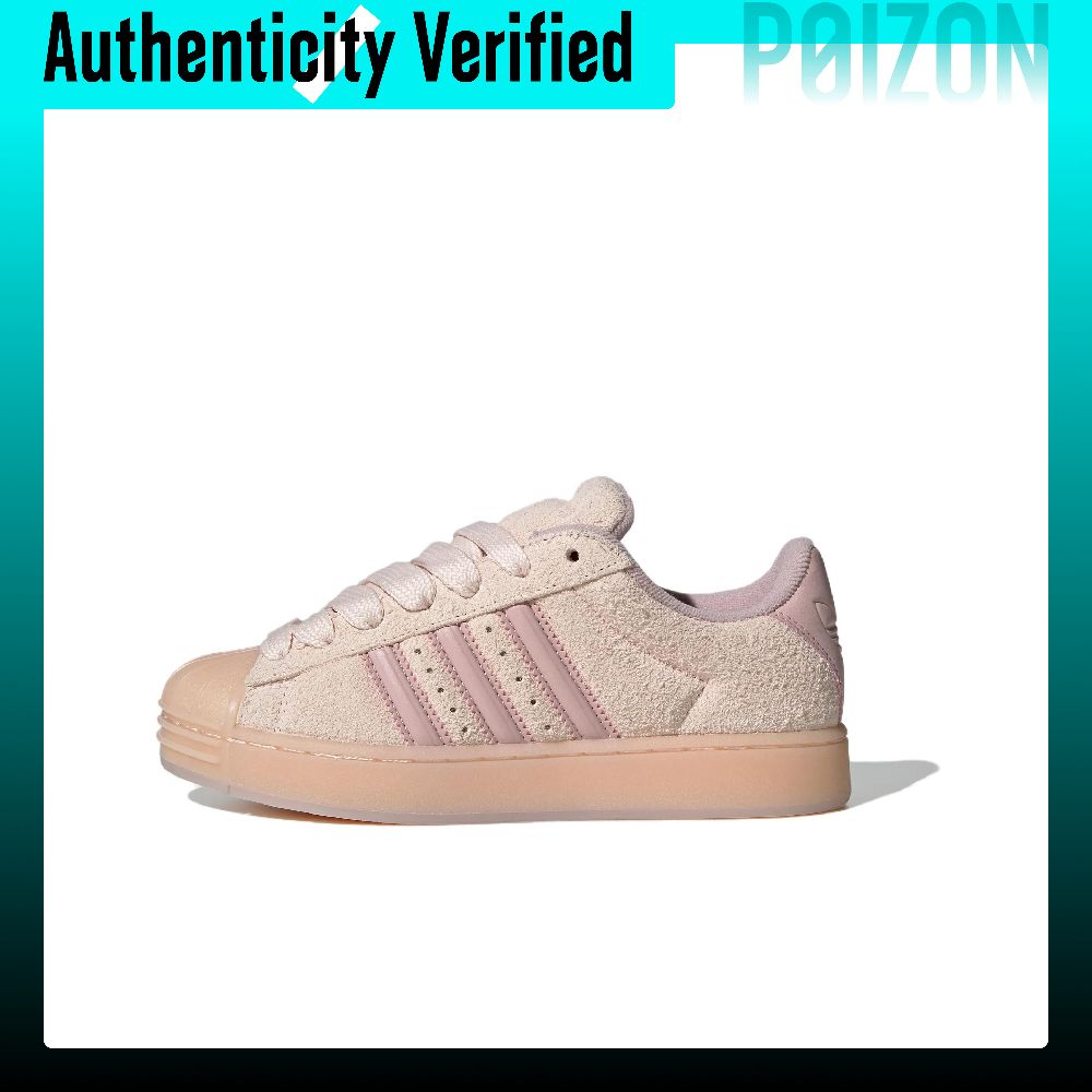 Adidas Shoes Superstar - อาดิดาส ออริจินัลส์ ซูเปอร์สตาร์ ST รองเท้าสเก็ต ยูนิเซ็กซ์