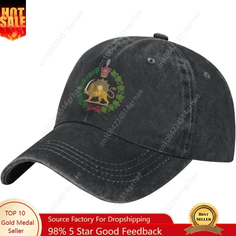 Golf Cap Dad - ธงเปอร์เซีย สิงโตอิหร่าน พระอาทิตย์และมงกุฎ อิหร่าน เปอร์เซีย หมวกเบสบอล